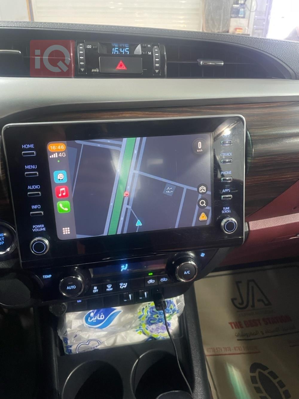 تويوتا هايلوكس